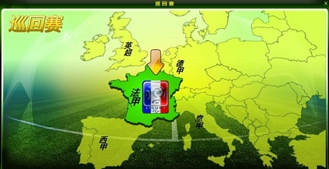 太阳报：里奇的主持人女友亮相米兰德比，透视装造型引发热议（米兰德比看台焦点：里奇的主持人女友以透视造型亮相引发热议）