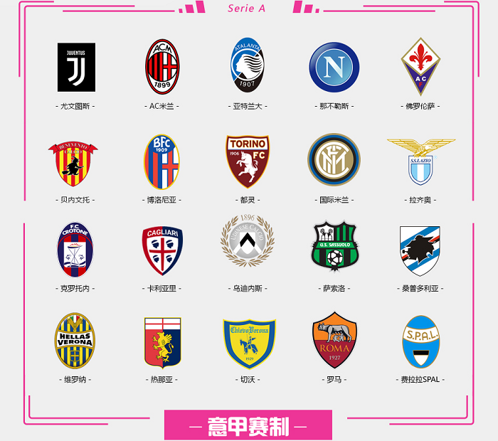 塔雷：我们和迈尼昂之间很平静；希望莫德里奇能继续效力（塔雷：与迈尼昂关系平稳，盼莫德里奇继续效力）