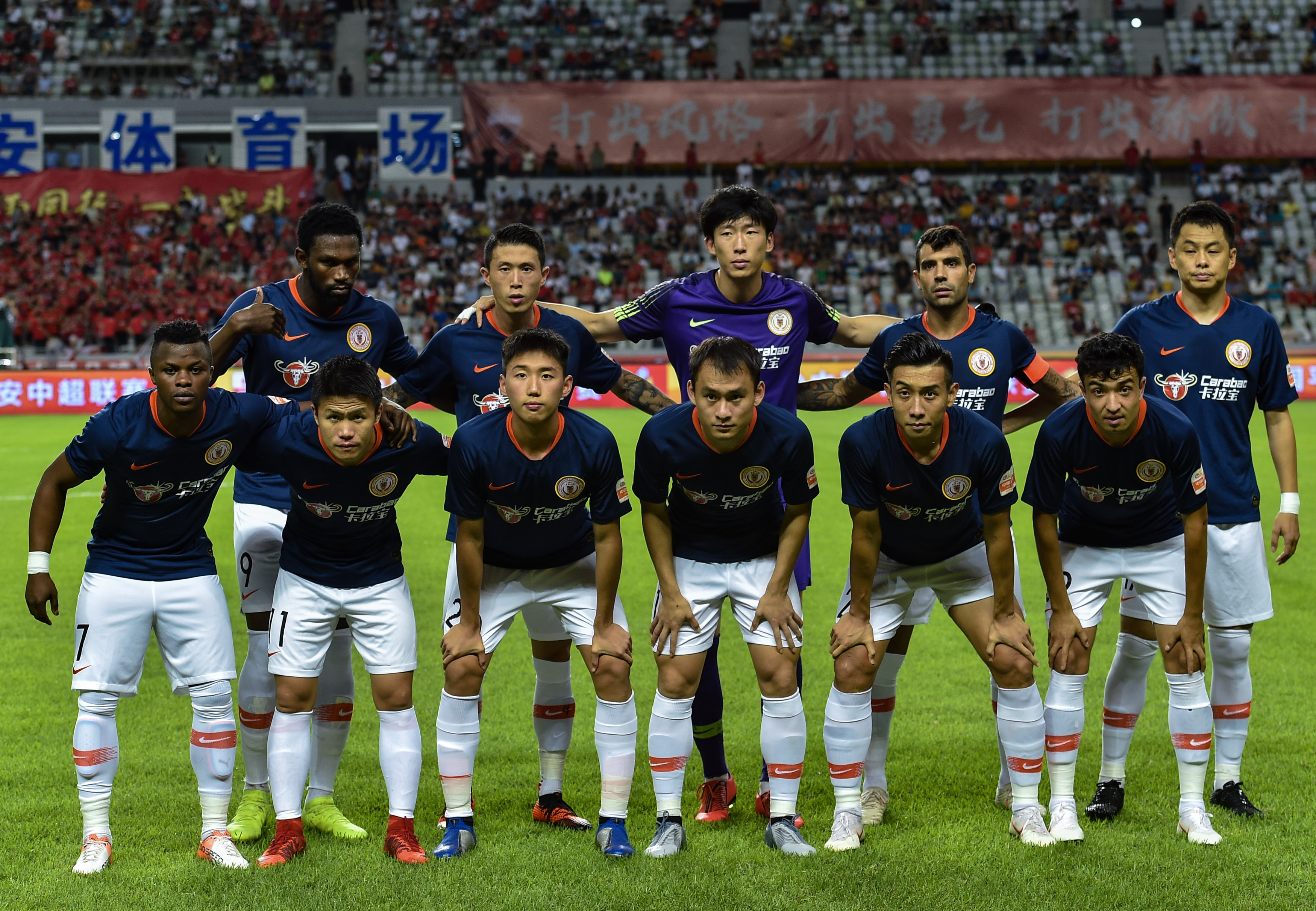 中超历年亚军：申花第五次屈居亚军，超越国安、泰山排名第一（中超历届亚军榜：申花五度屈居第二，超越国安与泰山居首）